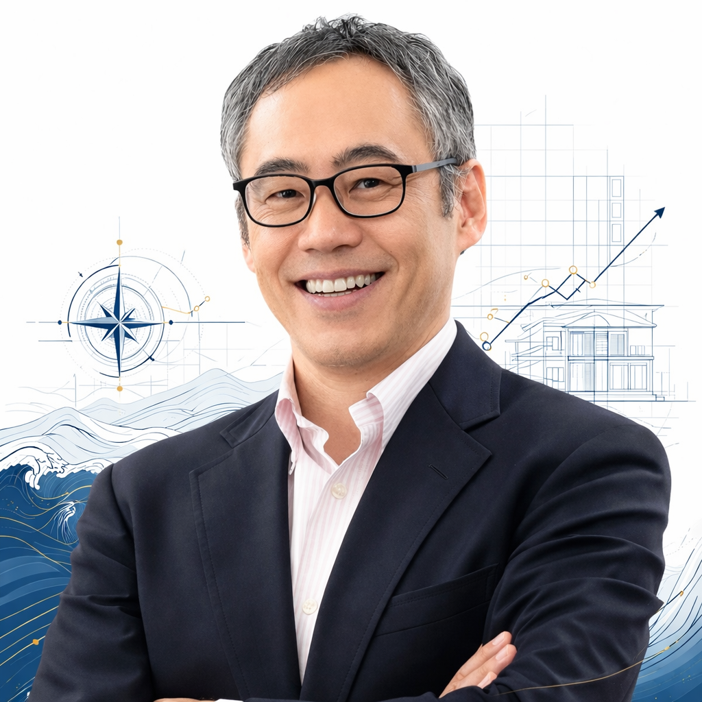 羽切 誠治